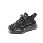 VIP Girls Breathable Lightweight Casual Slip On Kids Sneakers