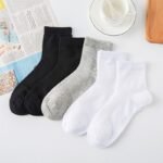 5 Pairs Men Rich Fashion Diabetic Comfortable Cotton Socks
